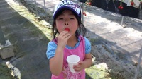 2013-05-12 11.18.05.jpg